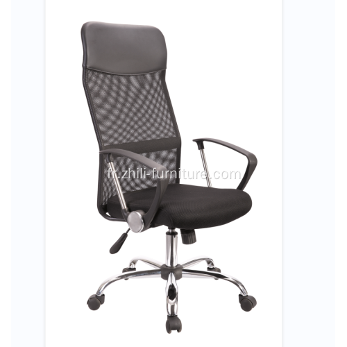 Chaise de bureau en maille, chaises pivotantes, offre spéciale